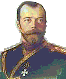 Nicola II, ultimo zar di Russia